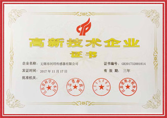 1534811275111116.jpg 省高6新.jpg